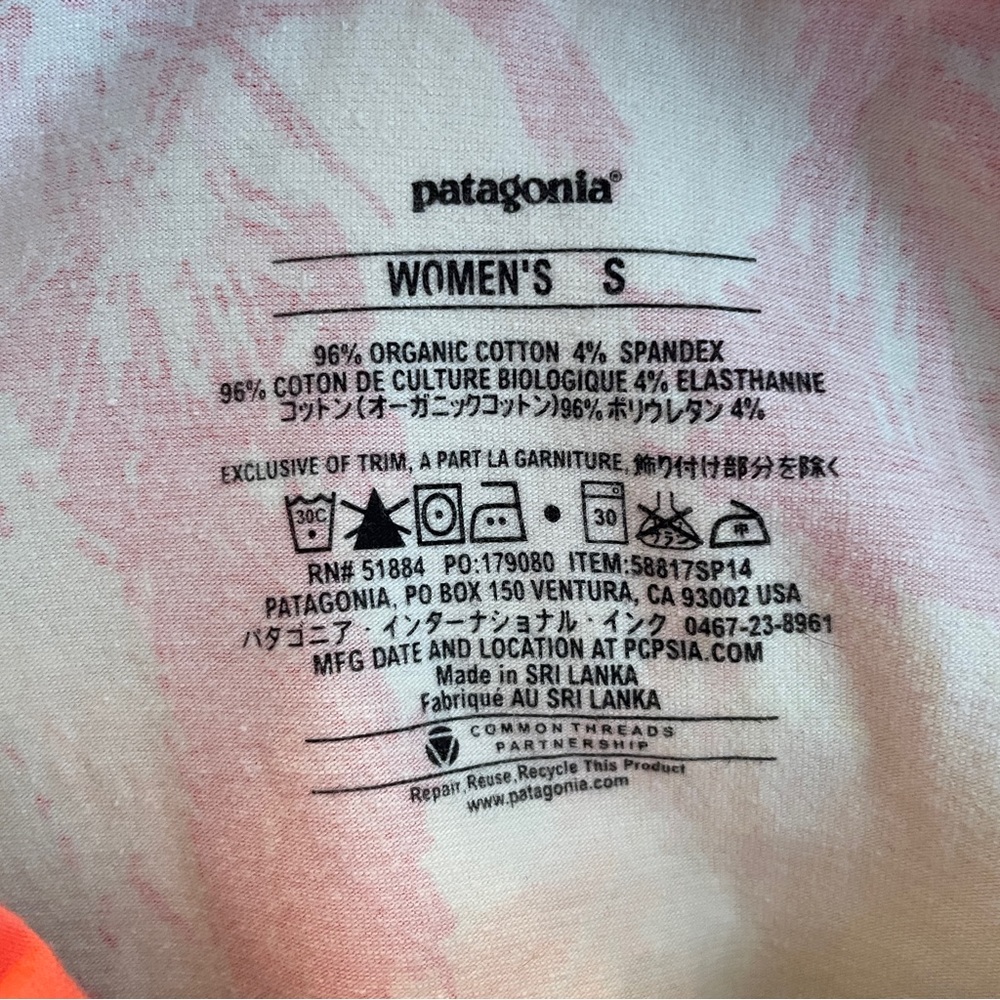 Patagonia Small Halter Dress Organic Cotton - Picture 7 of 11